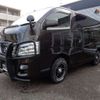 nissan caravan-van 2014 -NISSAN--Caravan Van LDF-VW6E26--VW6E26-011155---NISSAN--Caravan Van LDF-VW6E26--VW6E26-011155- image 35