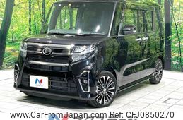 daihatsu tanto 2020 quick_quick_LA650S_LA650S-0072452