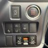 toyota voxy 2016 -TOYOTA--Voxy DBA-ZRR85G--ZRR85-0058432---TOYOTA--Voxy DBA-ZRR85G--ZRR85-0058432- image 4