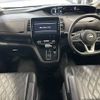 nissan serena 2019 -NISSAN--Serena DAA-GC27--GC27-052940---NISSAN--Serena DAA-GC27--GC27-052940- image 2