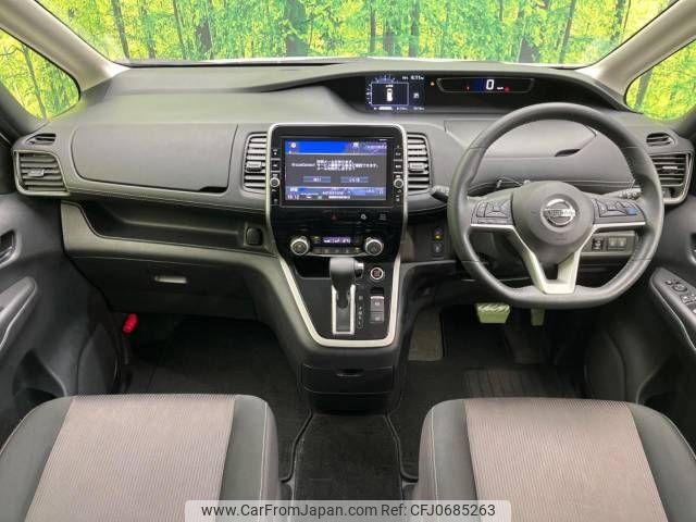 nissan serena 2017 -NISSAN--Serena DAA-GFC27--GFC27-071295---NISSAN--Serena DAA-GFC27--GFC27-071295- image 2