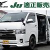 toyota regiusace-van 2016 -TOYOTA--Regius ace Van QDF-KDH201V--KDH201-0204265---TOYOTA--Regius ace Van QDF-KDH201V--KDH201-0204265- image 1