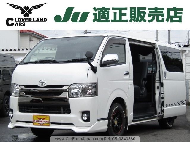 toyota regiusace-van 2016 -TOYOTA--Regius ace Van QDF-KDH201V--KDH201-0204265---TOYOTA--Regius ace Van QDF-KDH201V--KDH201-0204265- image 1