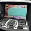 nissan fairlady-z 2010 CFJ1832541 image 2