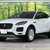 jaguar e-pace 2018 -JAGUAR--Jaguar E-Pace LDA-DF2NA--SADFA2AN7J1Z02562---JAGUAR--Jaguar E-Pace LDA-DF2NA--SADFA2AN7J1Z02562- image 14