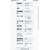 suzuki wagon-r 2014 CFJ1729992 image 25