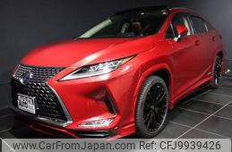 lexus rx 2022 quick_quick_GYL25W_GYL25-0026670