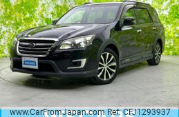 subaru exiga-crossover-7 2016 quick_quick_DBA-YAM_YAM-022264