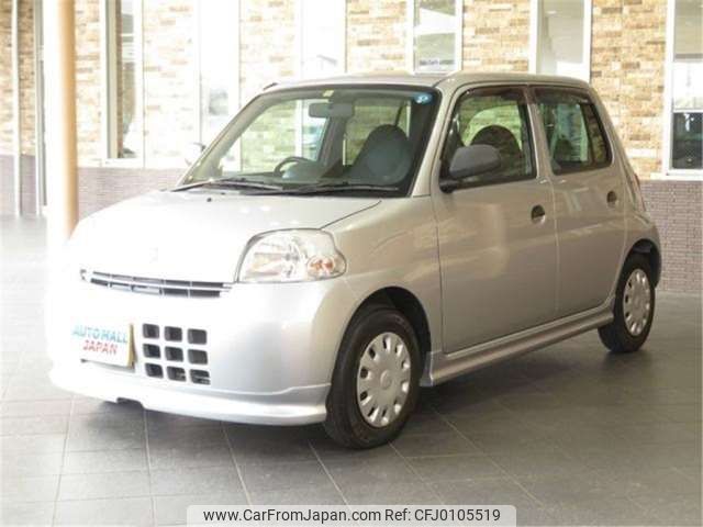 daihatsu esse 2011 -DAIHATSU--Esse DBA-L235S--L235S-2062971---DAIHATSU--Esse DBA-L235S--L235S-2062971- image 1