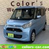 mitsubishi ek-space 2019 -MITSUBISHI--ek Space B11A--0411535---MITSUBISHI--ek Space B11A--0411535- image 1