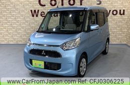 mitsubishi ek-space 2019 -MITSUBISHI--ek Space B11A--0411535---MITSUBISHI--ek Space B11A--0411535-