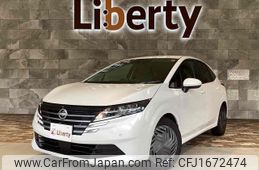 nissan note 2025 CFJ1672474