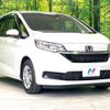 honda freed 2020 quick_quick_GB5_GB5-3104194 image 17