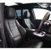 mercedes-benz gls-class 2020 -MERCEDES-BENZ--Benz GLS 3DA-167923--WDC1679232A136399---MERCEDES-BENZ--Benz GLS 3DA-167923--WDC1679232A136399- image 9