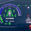 honda insight 2019 CFJ1867907 image 28