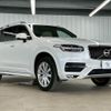 volvo xc90 2018 quick_quick_DBA-LB420XC_YV1LF10MCJ1367786 image 16