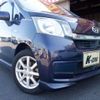 daihatsu move 2014 -DAIHATSU 【豊田 580】--Move DBA-LA100S--LA100S-1096062---DAIHATSU 【豊田 580】--Move DBA-LA100S--LA100S-1096062- image 33