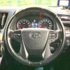 toyota vellfire 2017 CFJ1631022 image 12