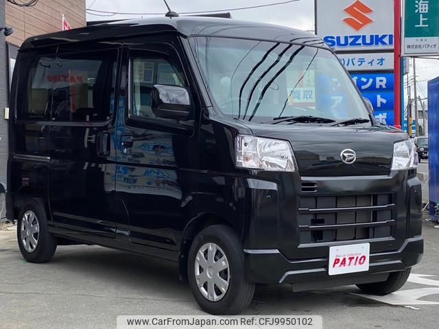 daihatsu hijet-cargo 2022 GOO_JP_700055065930240628003 image 1