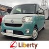 daihatsu move-canbus 2020 quick_quick_LA800S_LA800S-1006331 image 1