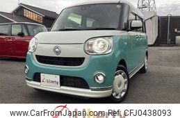 daihatsu move-canbus 2020 quick_quick_LA800S_LA800S-1006331