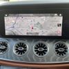 mercedes-benz cls-class 2023 CFJ1627156 image 8