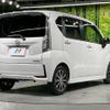 daihatsu move 2022 quick_quick_LA150S_LA150S-2130234 image 18