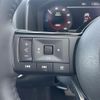 nissan x-trail 2022 -NISSAN--X-Trail 6AA-SNT33--SNT33-006826---NISSAN--X-Trail 6AA-SNT33--SNT33-006826- image 20