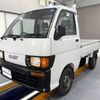daihatsu hijet-truck 1998 Mitsuicoltd_DHHT174399R0705 image 3