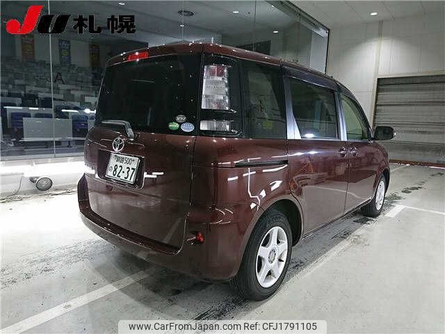 toyota sienta 2013 CFJ1791105 image 2