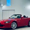 honda s2000 2006 -HONDA--S2000 ABA-AP2--AP2-1000937---HONDA--S2000 ABA-AP2--AP2-1000937- image 1