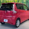 nissan dayz 2016 quick_quick_B21W_B21W-0326664 image 17