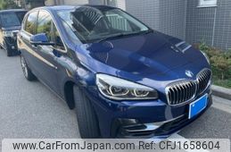 bmw 2-series 2020 CFJ1658604