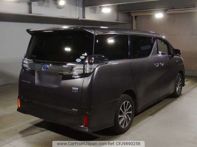 toyota vellfire 2015 -TOYOTA--Vellfire DAA-AYH30W--AYH30-0021308---TOYOTA--Vellfire DAA-AYH30W--AYH30-0021308- image 2