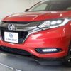 honda vezel 2017 quick_quick_DBA-RU1_RU1-1228495 image 14