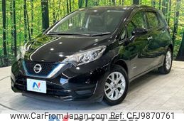 nissan note 2019 -NISSAN--Note DAA-HE12--HE12-250056---NISSAN--Note DAA-HE12--HE12-250056-