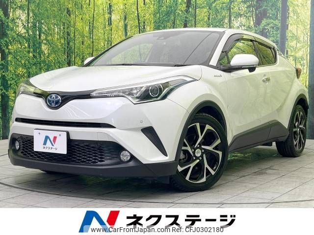 toyota c-hr 2017 -TOYOTA--C-HR DAA-ZYX10--ZYX10-2042384---TOYOTA--C-HR DAA-ZYX10--ZYX10-2042384- image 1