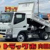 mitsubishi-fuso canter 2018 GOO_NET_EXCHANGE_0508221A30240802W001 image 1