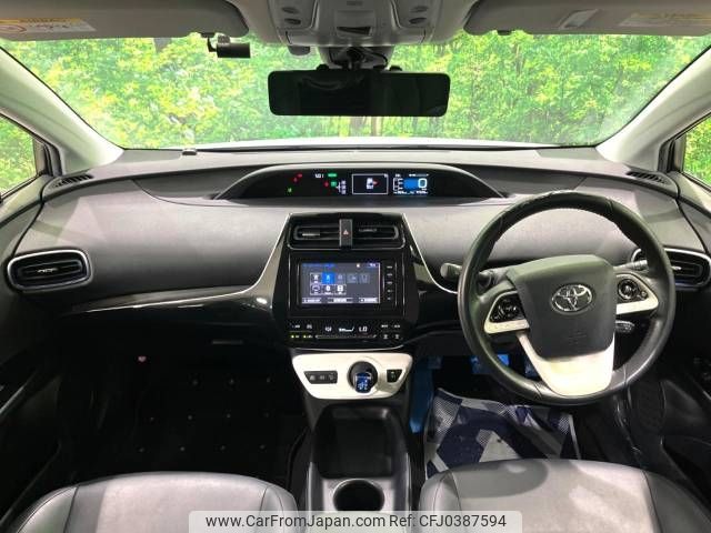 toyota prius 2016 -TOYOTA--Prius DAA-ZVW50--ZVW50-6018994---TOYOTA--Prius DAA-ZVW50--ZVW50-6018994- image 2