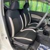 nissan note 2017 -NISSAN--Note DAA-HE12--HE12-032135---NISSAN--Note DAA-HE12--HE12-032135- image 9