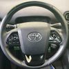 toyota prius 2019 -TOYOTA--Prius DAA-ZVW51--ZVW51-6124991---TOYOTA--Prius DAA-ZVW51--ZVW51-6124991- image 11