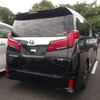toyota alphard 2022 CFJ1718541 image 2