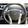 toyota prius-α 2019 -TOYOTA 【三河 332ﾌ 238】--Prius α DAA-ZVW41W--ZVW41-0078165---TOYOTA 【三河 332ﾌ 238】--Prius α DAA-ZVW41W--ZVW41-0078165- image 20