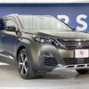 peugeot 3008 2020 CFJ1893996 image 17