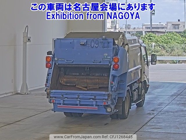 hino dutro 2012 CFJ1268445 image 2