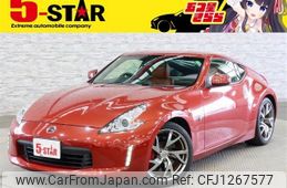 nissan fairlady-z 2013 -NISSAN--Fairlady Z CBA-Z34--Z34-401041---NISSAN--Fairlady Z CBA-Z34--Z34-401041-