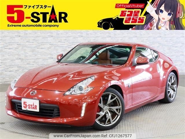 nissan fairlady-z 2013 -NISSAN--Fairlady Z CBA-Z34--Z34-401041---NISSAN--Fairlady Z CBA-Z34--Z34-401041- image 1