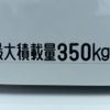 daihatsu hijet-van 2019 CFJ1689972 image 27