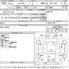 mitsubishi-fuso canter 2015 -MITSUBISHI--Canter FEB90-540520---MITSUBISHI--Canter FEB90-540520- image 3