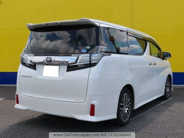 toyota vellfire 2017 -TOYOTA--Vellfire DBA-AGH30W--AGH30-0167930---TOYOTA--Vellfire DBA-AGH30W--AGH30-0167930- image 2